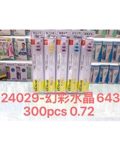 Toothbrush Procter & Gamble 300pcs/carton