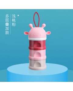 Milk powder carton Portable three-layer