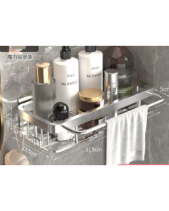 Wall-mounted shelves 