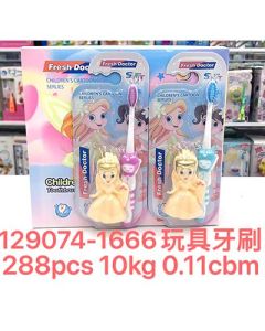 Children's soft bristle toothbrush with toy, non-slip handle, small brush head 288pcs/box