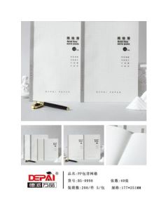 Grid Ben Depai Wanpin B36-3-3 200/carton