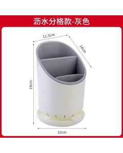 Drain chopstick rest plastic