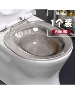 Bidet is transparent