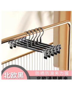 Plastic-impregnated trouser clips 