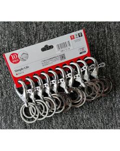 Keychain double ring metal
