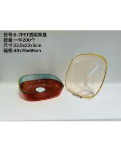 Clear Fruit Tray Storage Tray YDL-8-7