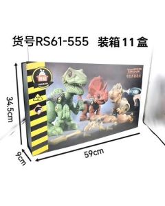 Electric drill disassembly and assembly dinosaur set 11 boxes/box