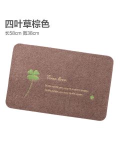 Floor mat four-leaf clover