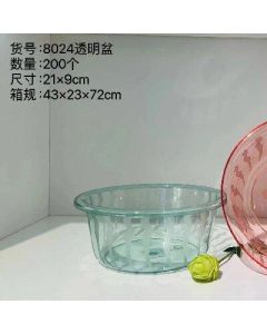 plastic washbasin YDL-8024 Thickened