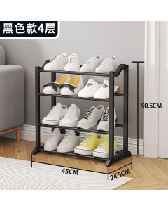 Wave shoe racks 