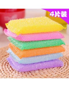 Dish towel 4-in-1