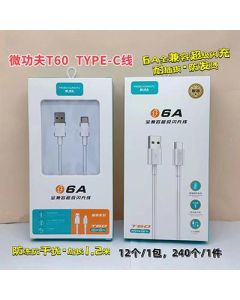 Data cable micro kung fu T60 TYPE-c cable 240/box