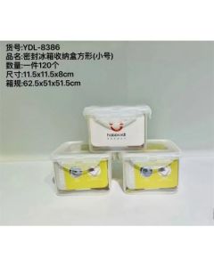 Square Sealed Refrigerator Storage Box YDL-8386 Small