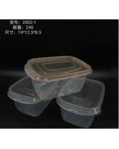 Clear Sealed Plastic Storage Square Crisper with Lid YDL-2002-1 240/carton