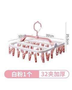 Windproof sock clip Thickened