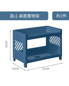 Storage basket 
