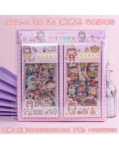 3D Hot Stamping Sticker Pack BWZ-A 40/box 52 boxes/piece