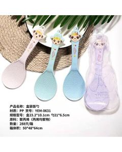 Rice spatula High temperature resistant PP
