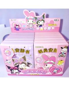 Handmade DIY Trap Quiet Book Set 288 boxes/carton