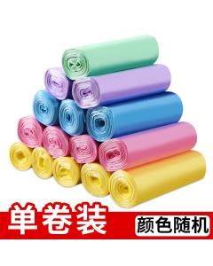 Garbage bags 
