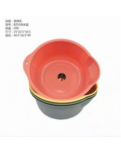 Binaural Rice Basket YDL-8253 Color 200/Case