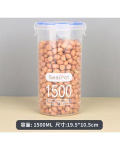 Sealed jar 1500ml large