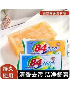 Soap Intensive Sterilization 84 Disinfection 360