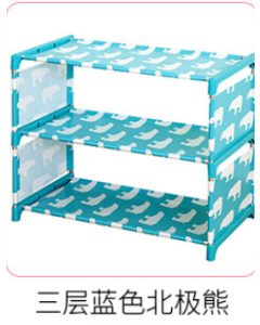 Tee shoe rack upholstery