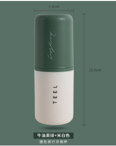 Travel toothbrush cups 
