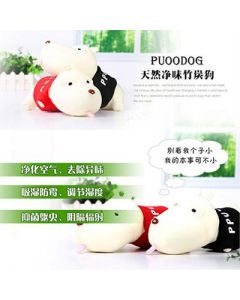 BAMBOO CHARCOAL DOG DOLL CHARCOAL BAG 32CM