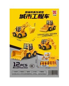 Children's toys, friction car, pull back engineering vehicle, excavator, bulldozer, beach car toy, 12pcs/box