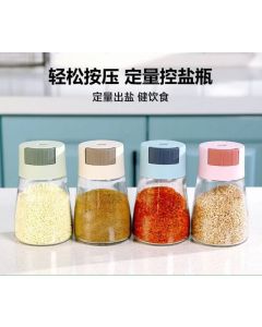 Quantitative salt control flask 