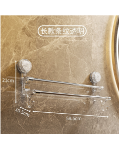 Towel rack suction cups