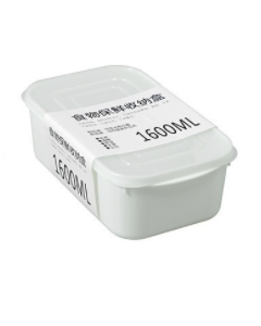 Graduated crisper box 