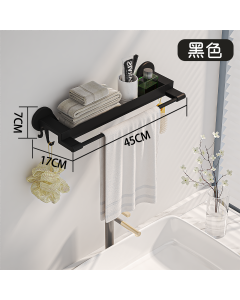 Towel rack YH6614