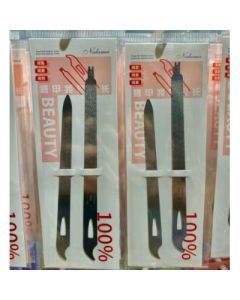 Exfoliation and nail trimming two-piece set YH-117
