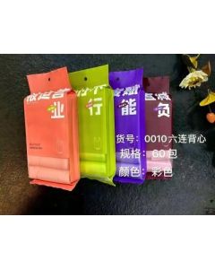Colored vest garbage bag with 6 dots broken