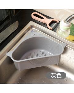 Sink drain basket triangle