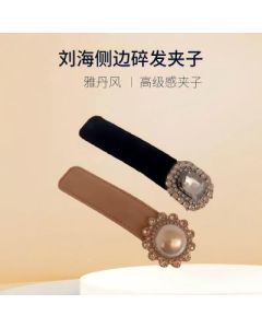 Side hairpins, slotted clips, forehead bangs, broken hairpins, headwear, six C6-1-1-2-1