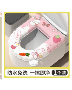 Toilet mats are waterproof for animals