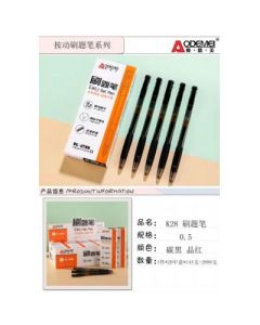 Brush pen 0.5mm black 12 pieces