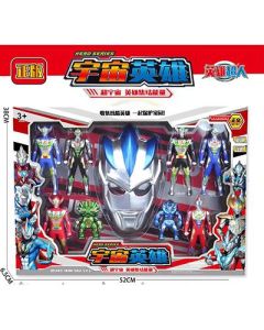 Superman Mask Set 911-8