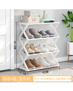 Fork dustproof shoe rack YX