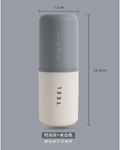 Travel toothbrush cups 
