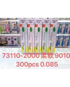 Toothbrush Procter & Gamble 300pcs/carton