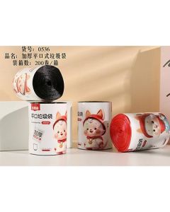 Garbage bag 0536 200 rolls/carton