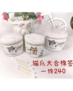 Cat's Paw Big Closed Box Double-ended Household Cotton Sab Stick 240/carton