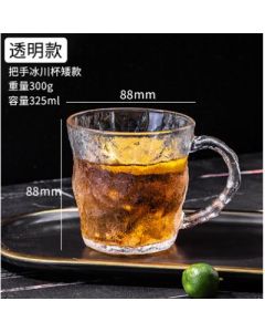 Glass glacier cup with handle