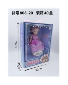 Princess Doll Genmeng Q Meng Zhixing Fubao 40 boxes/box