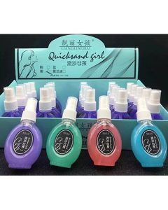 Perfume Quicksand Girl long-lasting light fragrance